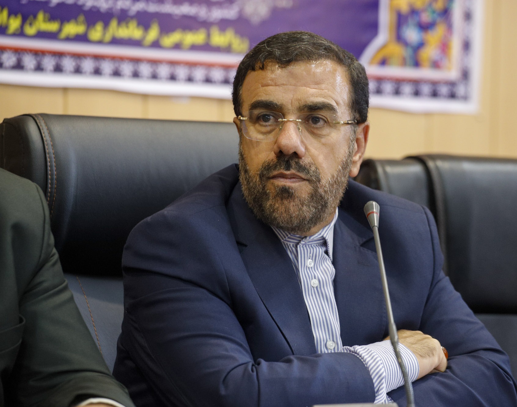 Dr. Hosein Alí Amiri